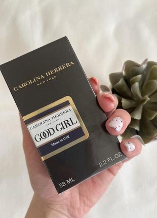 Женские духи carolina herrera good girl