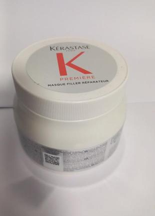 Kerastase premiere masque filler reparateur. маска-филлер, распив.2 фото