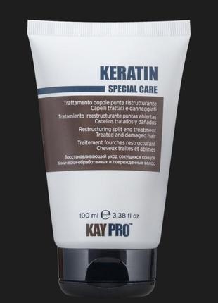 Kaypro keratin specialcare флюид с кератином 100 мл1 фото