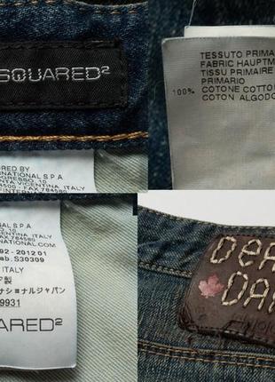 Dsquared2 dean and dan distressed jeans  чоловічі джинси10 фото