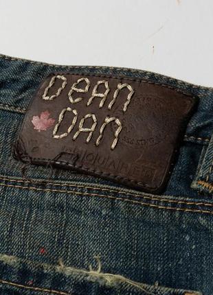 Dsquared2 dean and dan distressed jeans  чоловічі джинси7 фото