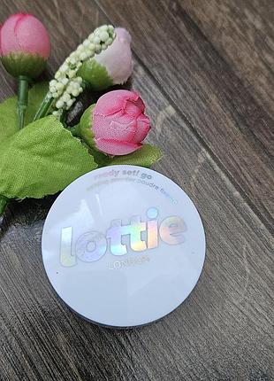 Финишная пудра от lottie london