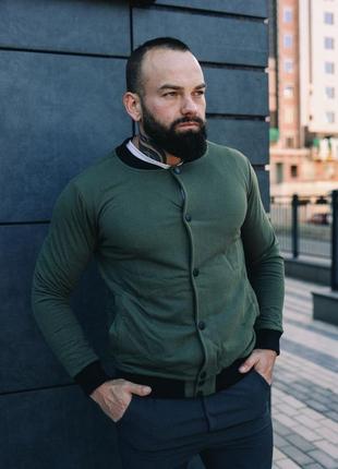 Бомбер куртка на весну, кофта