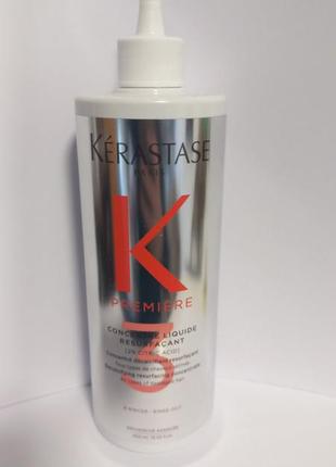 Kerastase premiere decalcifying resurfasing concentrate. декальцинувальний концентрат після миття.