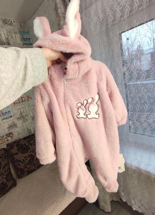 Комбинезон для младенцев