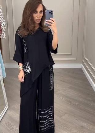 Костюм стильный