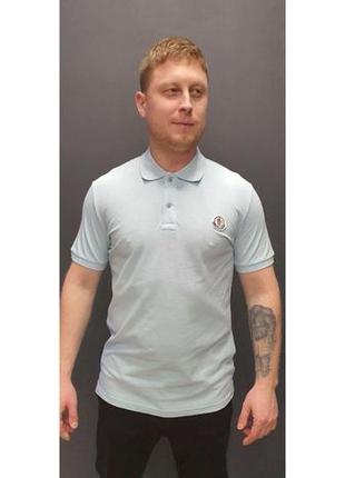 Стильное мужское поло монклер. поло голубого цвета moncler