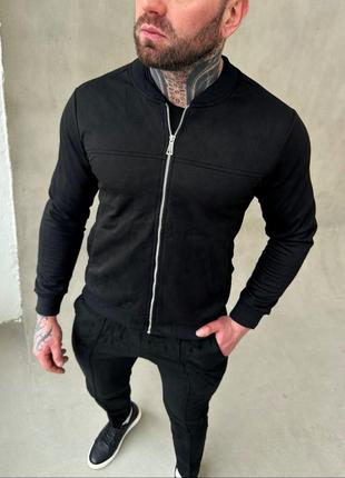 Бомбер замшевий на весну, куртка чоловіча