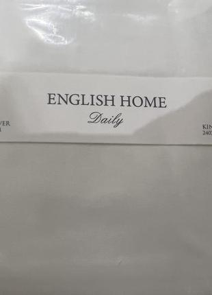 Підковдра 220-240 english home2 фото