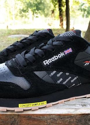 Кроссовки reebok classic black/red