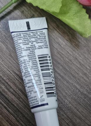 Сироватка kiehl's retinol skin-renewing daily micro-dose serum