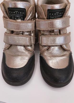 Ортопедичні високі кеди/чоботи 18.7 см perlina