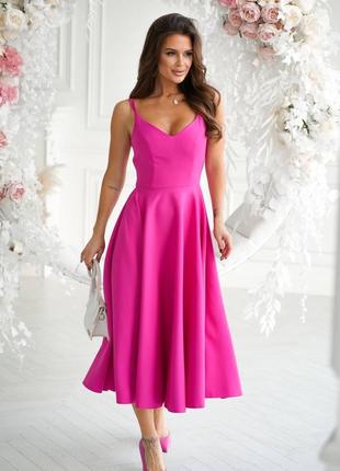 Коктейльное платье розовое2 фото
