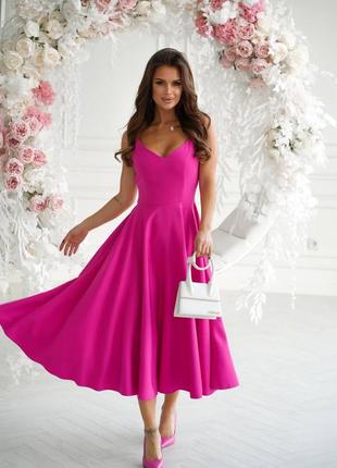 Коктейльное платье розовое3 фото