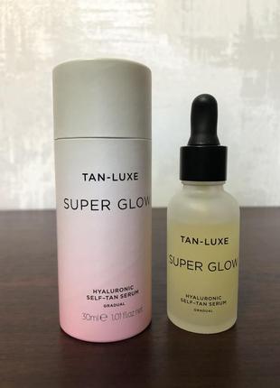 Сироватка-автозасмага з гіалуроновою кислотою tan luxe super glow hyaluronic self-tan