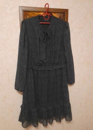 Женское платье полестер reserved