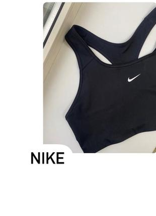 Спортивный топ nike