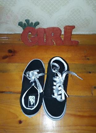 Детские кеды vans с блестящими шнурками 30 размер