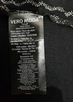 452.стильного дизайна блузка в принт модного бренда из данных vero moda6 фото