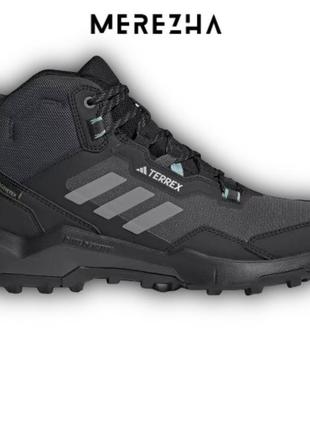 Ботинки сапоги adidas terrex ax4 mid gore - tex (hq1049) оригинал!