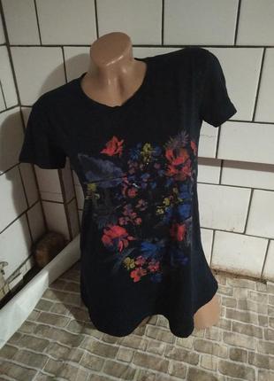 Класна футболка.