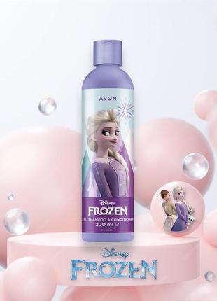 Детский шампунь/кондиционер для волос frozen 200 ml1 фото