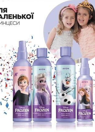 Детский шампунь/кондиционер для волос frozen 200 ml2 фото