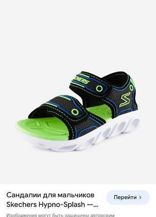 Сандалии, босоножки skechers hypno-splash 3.0 р.34 уст. 22.5 см