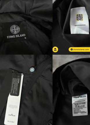 Ветровка stone island куртки stone island мужская брендовая ветровка stone island stone island oki8 фото