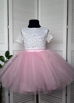 Детское розовое праздничное платье