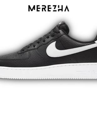 Кросівки кроссовки nike air force 1 ‘07 (ct2302-002) оригінал!