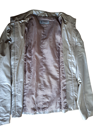 Куртка-бомпер nutshell