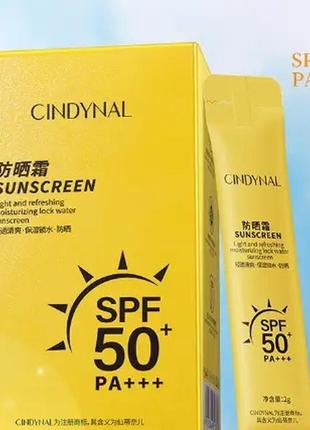 Набір сонцезахисних кремів для обличча cindynal suncreen spf 50+pa+++, 20 стіків х 2 грам