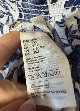 Блуза с открытыми плечами h&m вискоза 3xl5 фото