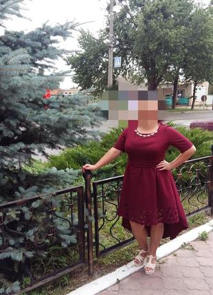 Плаття