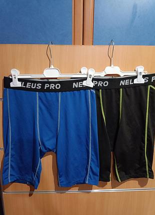 Neleus pro,компрессионные мужские шорты р.м