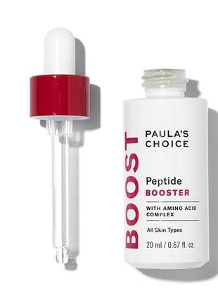 Уцінка!!! сироватка з пептидами – paula's choice peptide booster 20 мл