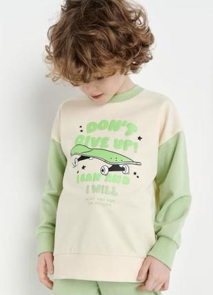 Світшот для хлопчика, кофта для хлопчика, светр для хлопчика, світшот для хлопчиків