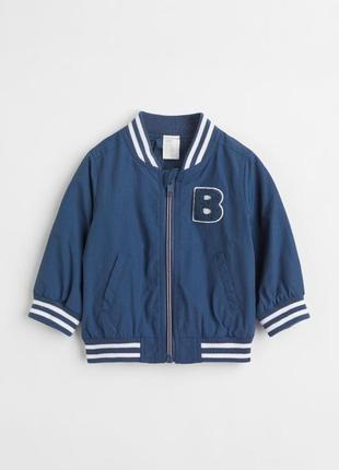 Бомбер куртка ветровка h&m
