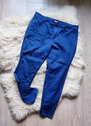 💜💙💚 крутые синие брюки цвета кобальт