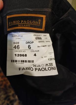 Костюм fabio paoloni