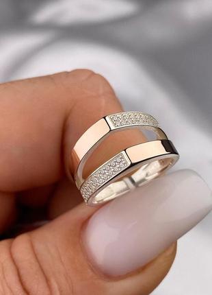 🇺🇦 кольцо срібло 925° золото 375° пластини, вставка куб.цирконії , обручка 1416.50