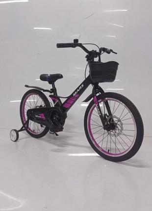 Дитячий двоколісний велосипед 20 дюймів магнієва рама на спицях mars-2 evoultion 20 дюймів рожевий2 фото