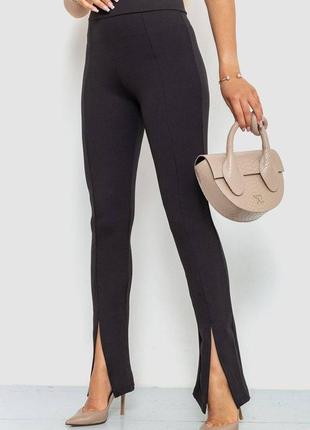 Трендові штани-легінси в стилі зара adl-535