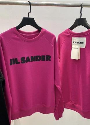 Свитшот в стиле jil sander джил сандер🔥