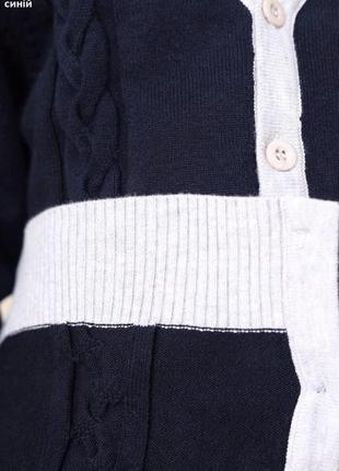 Детская кофта на мальчика. 3