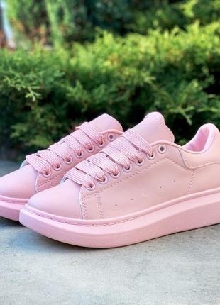 Alexander mcqueen oversized sneakers pink1 фото