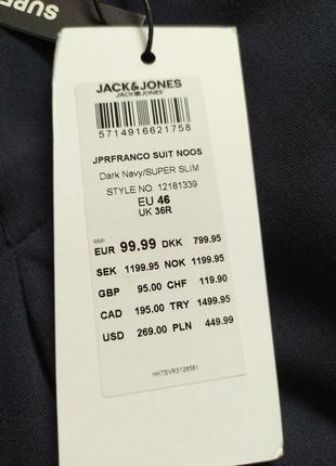 Новые мужские брюки от jack &amp;jones10 фото