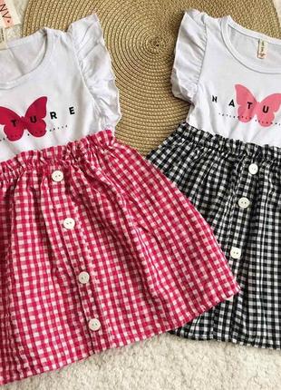 Платье для девочек