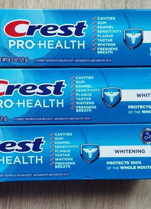Відбілююча зубна паста crest pro-health whitening